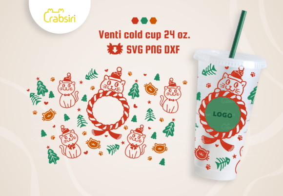Funny Christmas Cat Cold Cup 24oz.